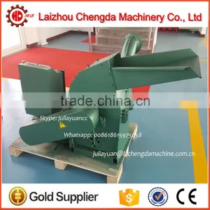 Mutifunctional Straw Wood Chips Hammer Mill Crusher thumbnail-2