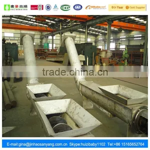 XLY Type Screw Compactor for Sludge Dewatering and Conveying thumbnail-6