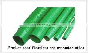 Hebei Liancheng Spring Dust Absorbing Pipe & T Type Knocking Plate & Scrapping Plate of Machine Tool Guide thumbnail-1