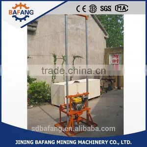 Family Eat Well Used Water Well Drill Rig With Cheap Price thumbnail-1