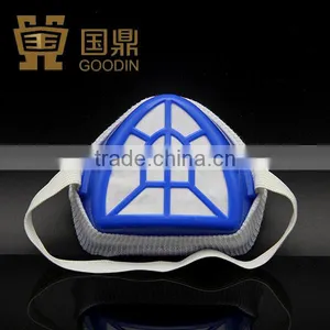 ACTIVATED CARBON DEAD SEA MUD FILTER MASK thumbnail-1