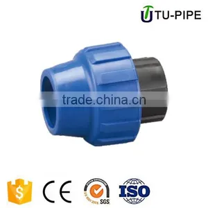 Agricultural Irrigation Pipe Plastic End Cap thumbnail-1
