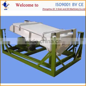 China First Level Chicken Feed Mixing Machine thumbnail-1