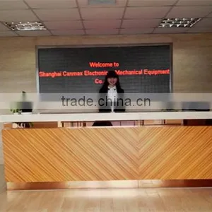 Shanghai Canmax Electronic And Mechanical Equipment Co., Ltd. company overview - view 1 thumbnail