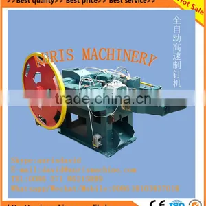 Hot Selling Small Nail Making Machine,automatic Roofing Nail Making Machine,nail Making Machine South Africa on Sale thumbnail-6