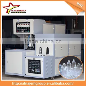 3Gallon/5Gallon Plastic Bottle Blowing Machine/ Semi Auto Making Bottle Machine thumbnail-5