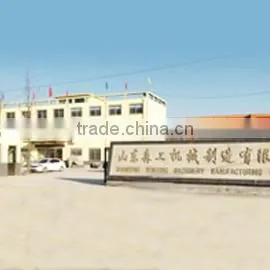Linyi Sengong Machine Factory company overview - view 3 thumbnail