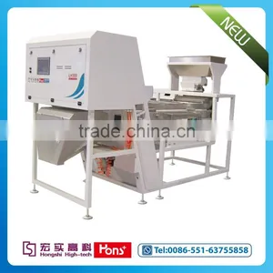 Peanut With Shell CCD Belt Color Sorter Machine From HONS+, Gold Supply thumbnail-1