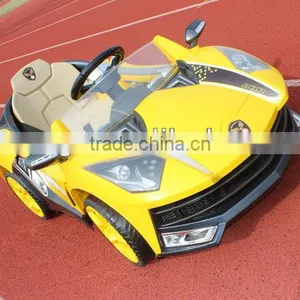 Concept Style Children Ride On Car thumbnail-3