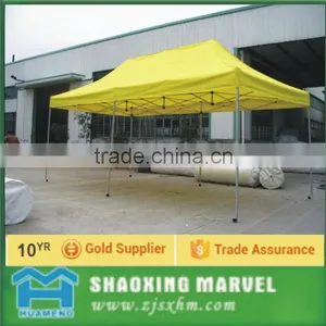 3*6 Folding Beautiful Garden Tent thumbnail-1