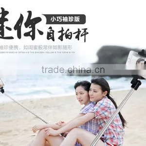 Selfie Monopod, Extendable Monopod for Cellphones, IphonBest Quality Gold-plated Wireless Monopod Selfie Sticker With Bluetooth thumbnail-6
