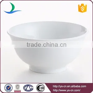China Ceramic Restaurant White Round Bowl thumbnail-1