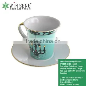 China Supplier Porcelain Simple And Modern Style White Mug And Saucer 2sets WS190-3149-1464C 2/s thumbnail-1