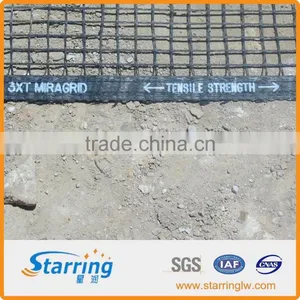 Plastic Biaxial Geogrid/ Polypropylene Geogrid thumbnail-6