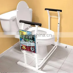 Toilet Safety Rail thumbnail-1