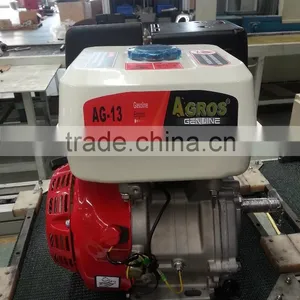 Small Machinery Petrol Motor Engine thumbnail-3