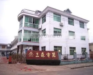 Jiande Sansen Electrical Appliance Co., Ltd. company overview - view 1 thumbnail