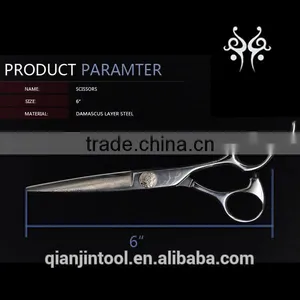 KCV-60 High Quality Sharp Damascus Layer Steel Hair Cutting Scissors thumbnail-5
