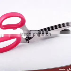 7.5 Inch Multi-purpose Shredder Scissors thumbnail-1