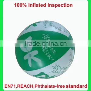 Customised Printing Logo TPU Inflatable Ball thumbnail-4