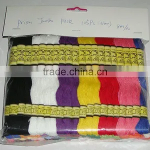 Child Kit thumbnail-1