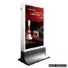 Sell Picture Changing Light Box thumbnail-1