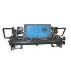 Injection Molding Water Cooled Screw Chiller / Screw Compressor Chiller thumbnail-1
