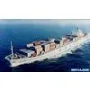 Indonesia/Singapore/Malaysia Sea Freight to China, Then Railway to Mongolia/Russia/CIS Countries thumbnail-1