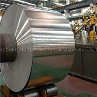 5052 Aluminum Coil thumbnail-1