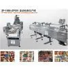 ZP-1000+ZP301Automatic Packing Product Line//Food Automatic Packing Line thumbnail-1