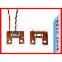 Manganin Shunts，and Electrical Case Latching Electrical，Electronic Components thumbnail-2