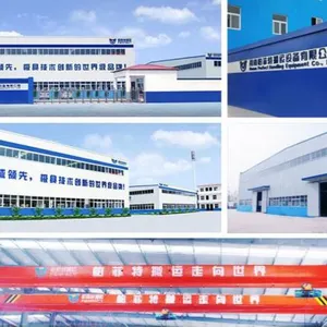 Henan Perfect Handling Equipment Co., Ltd company overview - view 1 thumbnail
