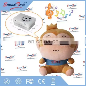 Voice Recorders for Toys thumbnail-3