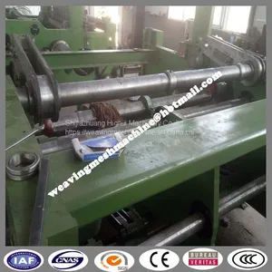 Shuttleless Loom Wire Mesh Machine ( Manufacturer) thumbnail-4