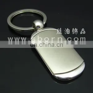 Cheap Custom Blank Metal Keychain With Your Logo thumbnail-1