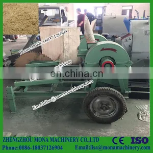 Multifunction Electric or Diesel Engine Small Hammer Mill Wood Flour Mill Machine thumbnail-4
