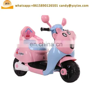 Electric Baby Rechargeable Motorcycle Price thumbnail-6