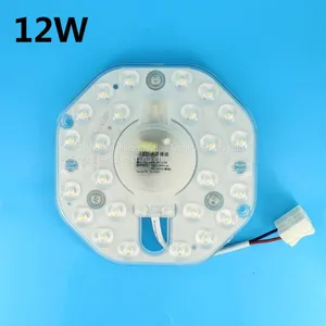 12W 18W 24W 36W Led Panel Lights 220V Ceiling Optical Lens Module Lamp Board Magnetic Installation of Home Lighting thumbnail-2