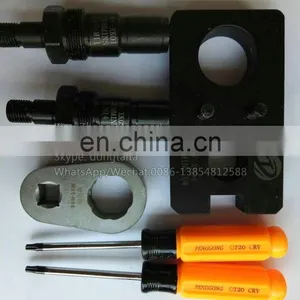 NO.103(2) Dismounting Tools For M11-N14 thumbnail-4