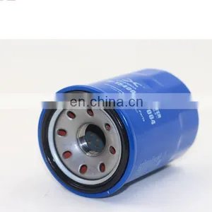 Japanese Car Parts OEM 15400-RTA-004 Oil Filter for Civic thumbnail-1