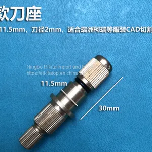 General Jintian Rolando Wang Cool Carved Piccadilly Lettering Machine Knife Base Reflective Film Sticker Inscription Knife Head thumbnail-4