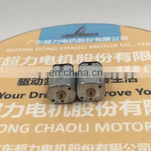 Micro Motor CL-FFN30VB RC Model Damper Actuator thumbnail-1