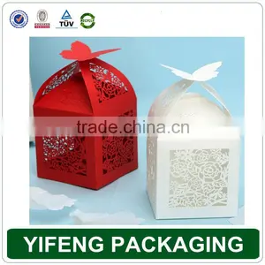 China Custom Bulk Paper Fancy Mini Gift Wedding Candy Box Wholesale thumbnail-3