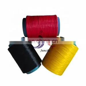 Anti-UV 100% Virgin Polypropylene FDY Yarn thumbnail-1