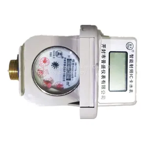 Pre-paid Smart Water Meter With IC Card thumbnail-5