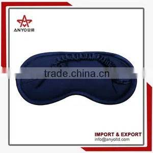 Low Price China Manufacturer New Design Wholesale Eye Mask thumbnail-1