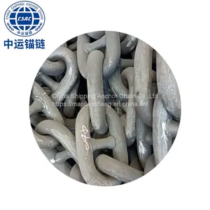 68MM Offshore Oil Platform Anchor Chain thumbnail-1