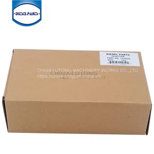 3208 Cat Engine Fuel System 326-4756 thumbnail-2