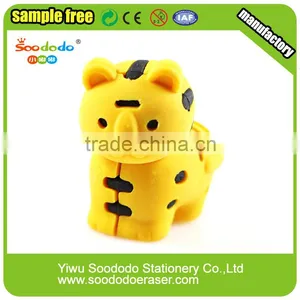 Cute Puzzle 3D Tiger Shaped Eraser thumbnail-2