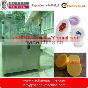 Plastic Packaging Material Automatic Hotel Soap Packing Machine thumbnail-2